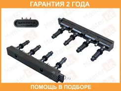 ������� ��������� Masterkit / 77IC174 �������� 24 ��� 77IC174 ����