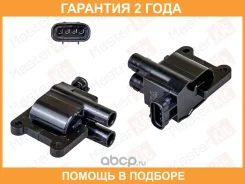 ������� ��������� Masterkit / 77IC173 �������� 24 ��� 77IC173 ����