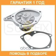 ����� ������� ���������� Sufix / FA1148 �������� 12 ��� FA1148 ����