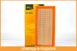 ������ ��������� JUST Drive / JDAX064 JDAX064 ����