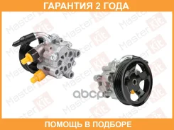 ����� �������������� Masterkit / 77RP467 �������� 24 ��� 77RP467 ����