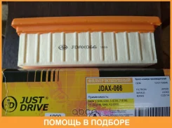 ������ ��������� JUST Drive / JDAX066 JDAX066 ����
