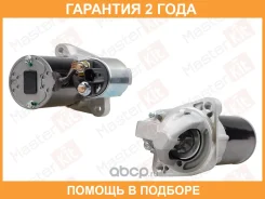 ������� Masterkit / 77ST084 �������� 24 ��� 77ST084 ����