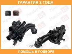 ��������� Masterkit / 77TH042 �������� 24 ��� 77TH042 ����