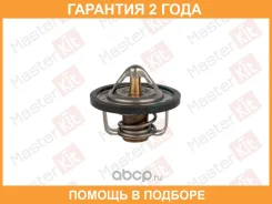 ��������� Masterkit / 77TH060 �������� 24 ��� 77TH060 ����