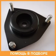 �������� ������ �������� �������� Mitsubishi / MN101372 MN101372 ����