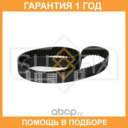 ������ ��� Sufix / FB1018 �������� 12 ��� FB1018 ����