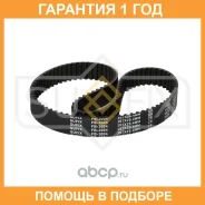 ������ ��� Sufix / FB1004 �������� 12 ��� FB1004 ����