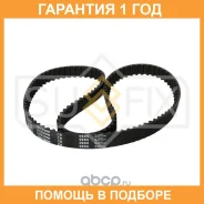 ������ ��� Sufix / FB1015 �������� 12 ��� FB1015 ����