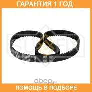 ������ ��� Sufix / FB1020 �������� 12 ��� FB1020 ����