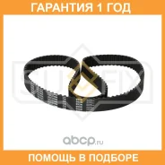 ������ ��� Sufix / FB1025 �������� 12 ��� FB1025 ����