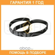 ������ ��� Sufix / FB1027 �������� 12 ��� FB1027 ����