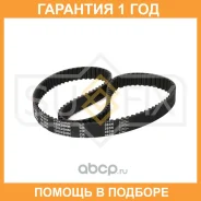 ������ ��� Sufix / FB1024 �������� 12 ��� FB1024 ����