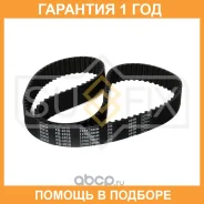������ ��� Sufix / FB1016 �������� 12 ��� FB1016 ����