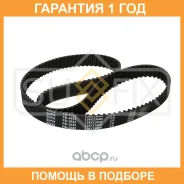 ������ ��� Sufix / FB1032 �������� 12 ��� FB1032 ����