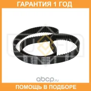 ������ ��� Sufix / FB1033 �������� 12 ��� FB1033 ����