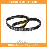 ������ ��� Sufix / FB1030 �������� 12 ��� FB1030 ����