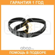 ������ ��� Sufix / FB1054 �������� 12 ��� FB1054 ����