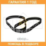 ������ ��� Sufix / FB1034 �������� 12 ��� FB1034 ����