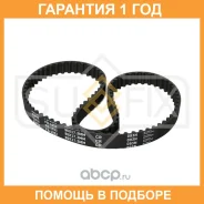 ������ ��� Sufix / FB1052 �������� 12 ��� FB1052 ����