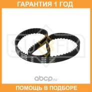 ������ ��� Sufix / FB1053 �������� 12 ��� FB1053 ����