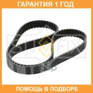 ������ ��� Sufix / FB1063 �������� 12 ��� FB1063 ����