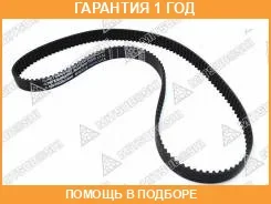 ������ ��� (001) Mitsuboshi 101XR26 Mitsuboshi / 101XR26 �������� 12 ��� 101XR26 ����
