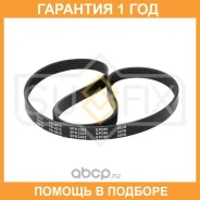������ ������������ Sufix / FB3075 �������� 12 ��� FB3075 ����