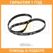 ������ ������������ 5PK1255 Sufix / FB3090 �������� 12 ��� FB3090 ����