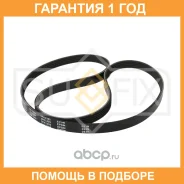 ������ ������������ (EPDM) Sufix / FB3094 �������� 12 ��� FB3094 ����