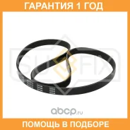 ������ ������������ 5PK1243 Sufix / FB3089 �������� 12 ��� FB3089 ����