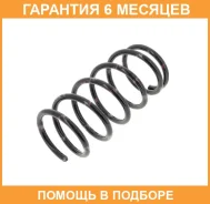 ������� �������� ������ OBK / C4D87482 �������� 6 ��� C4D87482 ����