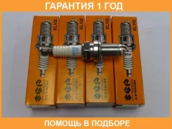 ����� ��������� Suzuki / 0948200549 �������� 12 ��� 0948200549 ����