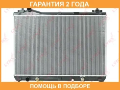 �������� ���������� (���������� �����) AT Lynxauto / RB1119 �������� 24 ��� RB1119 ����
