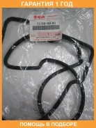 ���������, ������ ������� �������� Suzuki / 1118685FA0 �������� 12 ��� 1118685FA0 ����