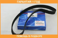 ������ ��� Suzuki / 1140770C00 �������� 12 ��� 1140770C00 ����