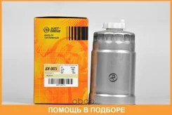 ������ ��������� JUST Drive / JDF0073 JDF0073 ����