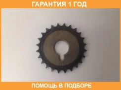 �������� ����������� Suzuki / 1274177E00 �������� 12 ��� 1274177E00 ����