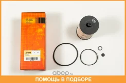 ������ ��������� JUST Drive / JDF0098 JDF0098 ����