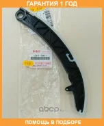 ���������� ���� Suzuki / 1281178K01 �������� 12 ��� 1281178K01 ����