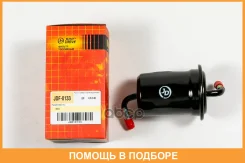 ������ ��������� JUST Drive / JDF0133 JDF0133 ����