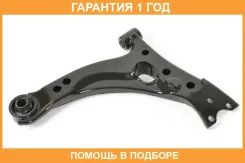 ����� �������� SH AUTO Parts / SH05033 SH05033 ����