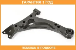 ����� �������� SH AUTO Parts / SH05034 SH05034 ����