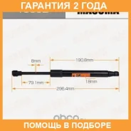 ���� ������� ������, ��������� Masuma / T8502 �������� 24 ��� T8502 ����