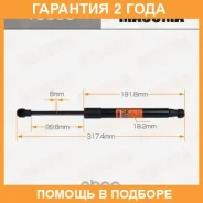 ���� ������� ������, ��������� Masuma / T8503 �������� 24 ��� T8503 ����