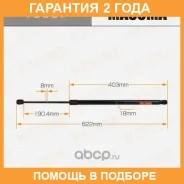 ���� ������� ������, ��������� Masuma / T8507 �������� 24 ��� T8507 ����