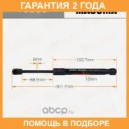 ���� ������� ������, ��������� Masuma / T8509 �������� 24 ��� T8509 ����