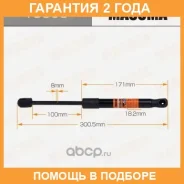 ���� ������� ������, ��������� Masuma / T8603 �������� 24 ��� T8603 ����