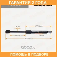 ���� ������� ������, ��������� Masuma / T8605 �������� 24 ��� T8605 ����