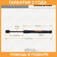 ���� ������� ������, ��������� Masuma / T8607 �������� 24 ��� T8607 ����